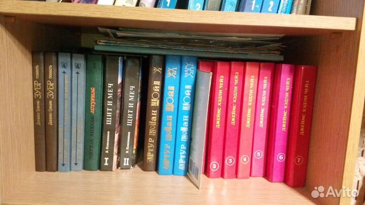 Книги и собрания сочинений