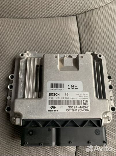Блок управления двигателем hyundai Grand Starex