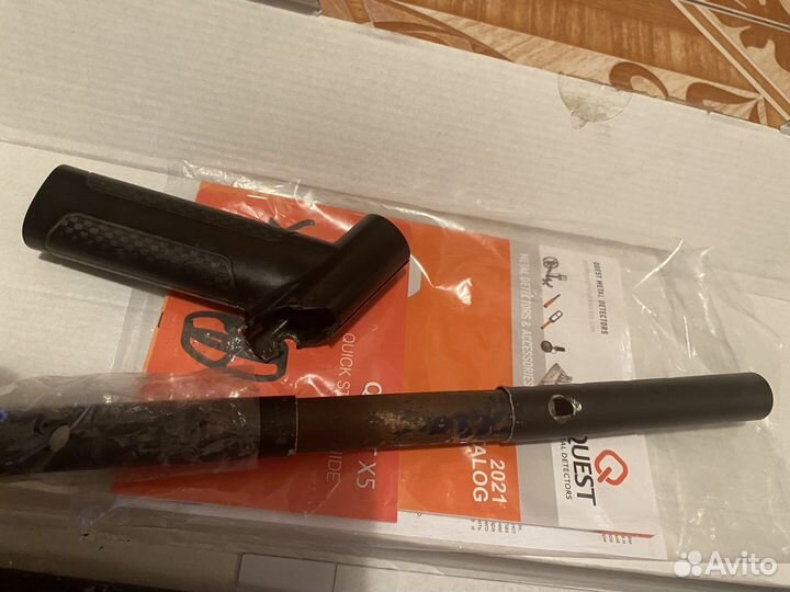 Металлоискатель