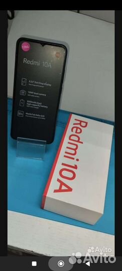 Мобильные телефоны redmi 10A
