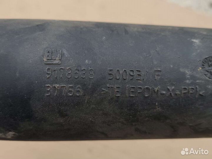 Патрубок воздушного фильтра Opel Vectra C 02-08г