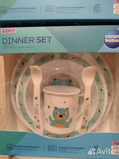 Набор детской посуды Canpol для кормления