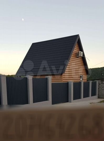 Дом 40 м² на участке 2 сот.