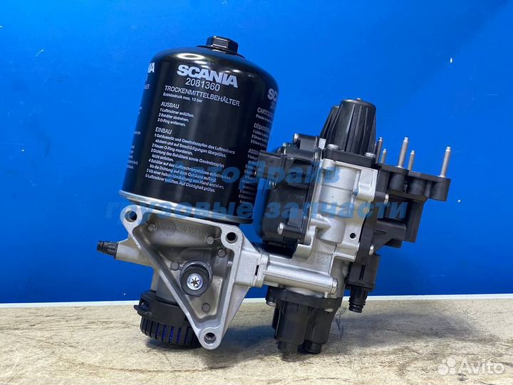 Блок подготовки воздуха для автомобилей Скания 6 с