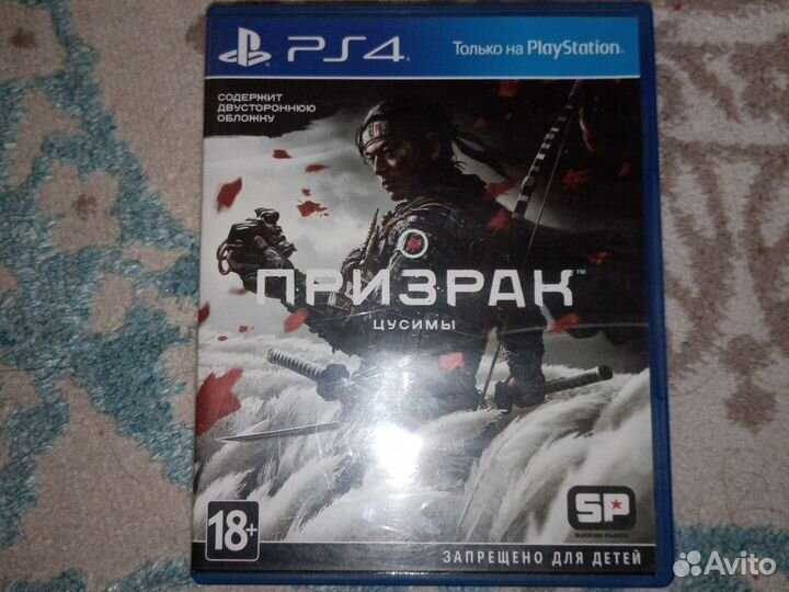 Игра на ps 4 призрак цусимы