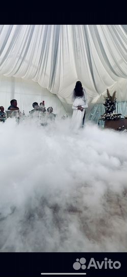 Тяжелый дым на ваше мероприятие
