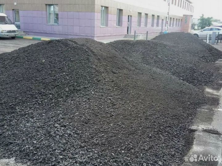 Асфальтная крошка для дачи и стройки
