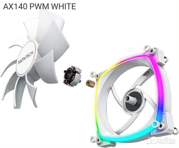 AX140 PWM white, Корпусный вентилятор Montech AX140