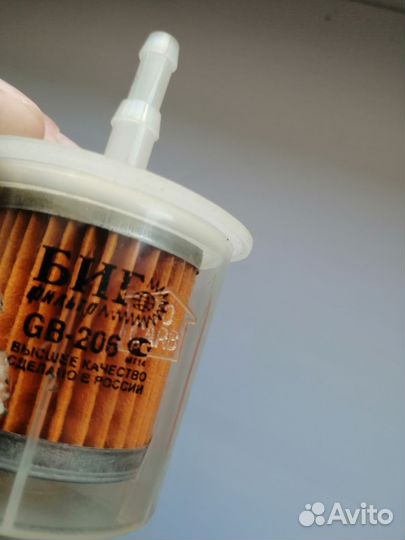 Фильтр топливный GB 206