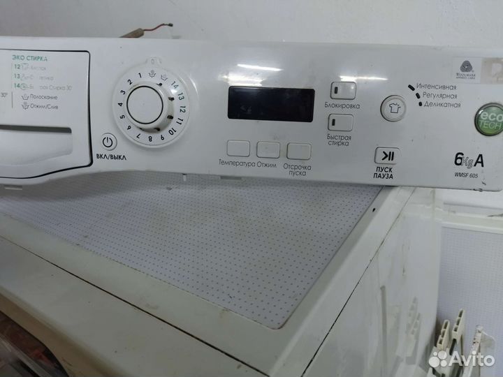 Модуль стиральной машины Hotpoint Arisron