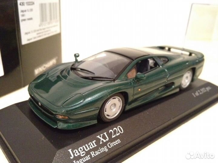 Качественные модели авто Англии 1:43 от