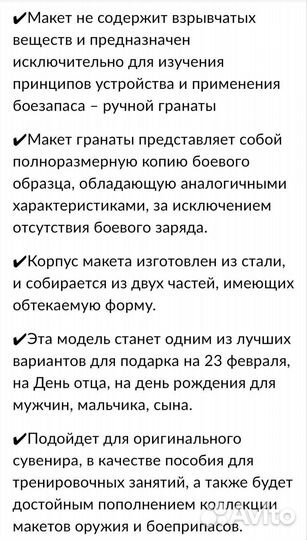 Учебное пособие ргд-5