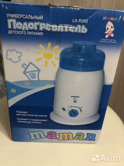 Подогреватель