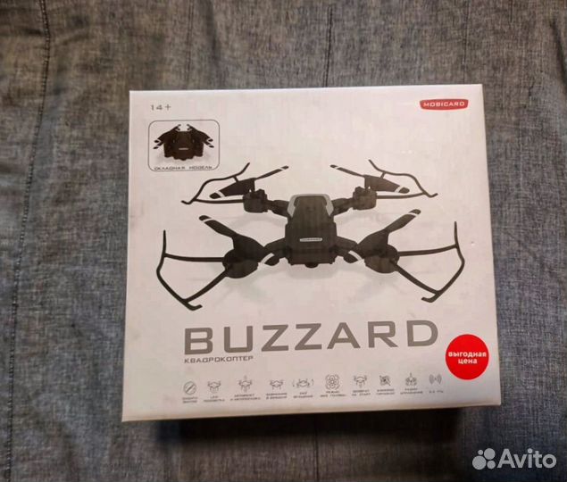 Квадрокоптер