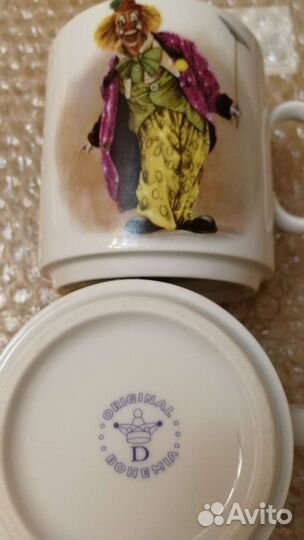 Кружка original bohemia, 300 мл, высота 8,5 см