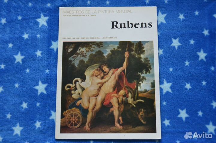Альбом репродукций Рубенса rubens