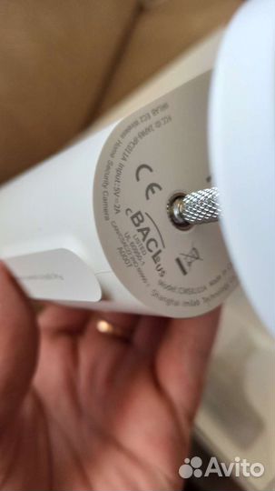 Ip камера imilab es2