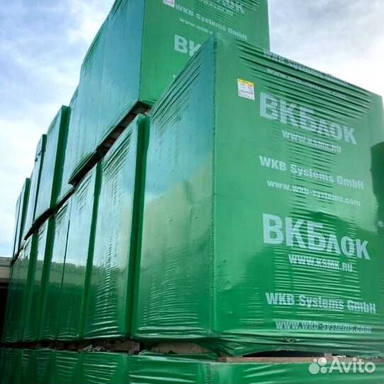 Газоблок новый