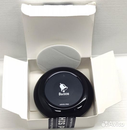 Влагозащищенная кнопка вызова мед персонала