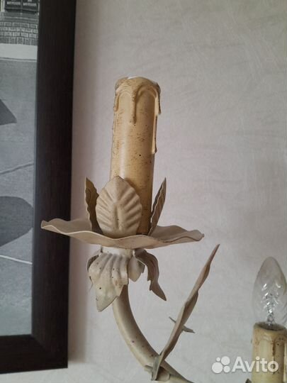 Светильник