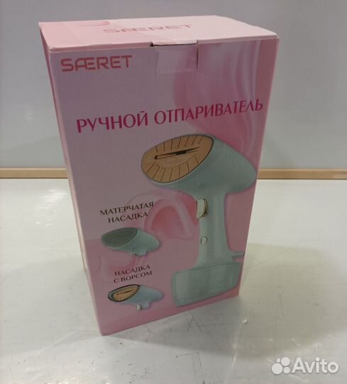 Ручной отпариватель новый