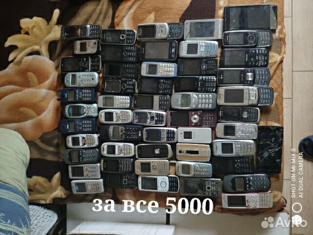 Sony Ericsson W850i