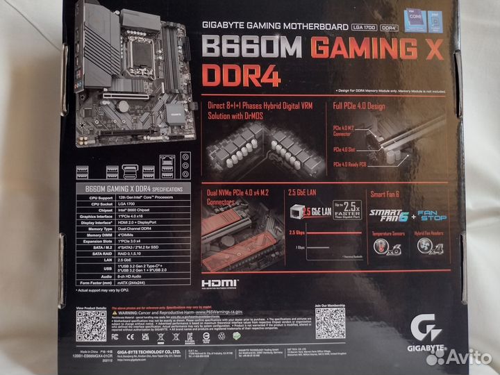 Комплект i5 12400f + Gigabyte B660m Gaming X DDR4
