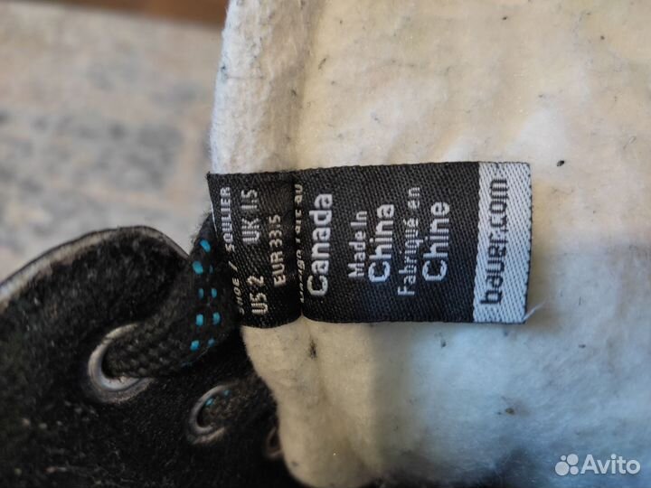 Коньки хоккейные детские bauer 33,5