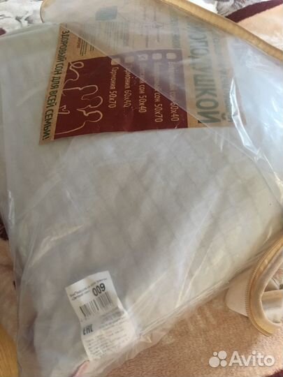 Подушка /Биоподушка