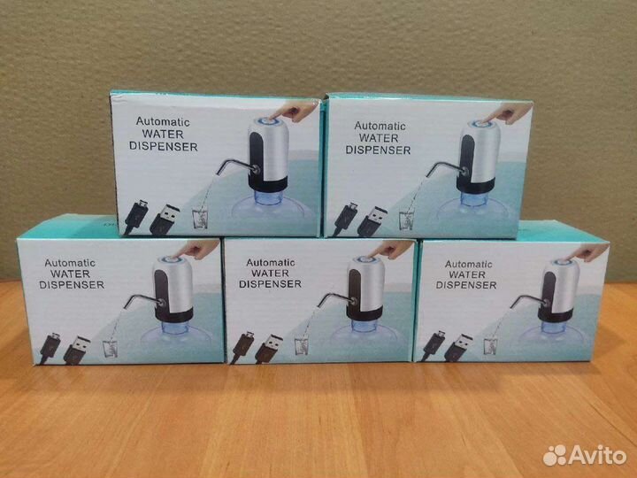 Электрическая помпа для воды