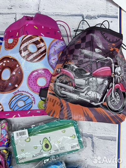 Канцелярия детская