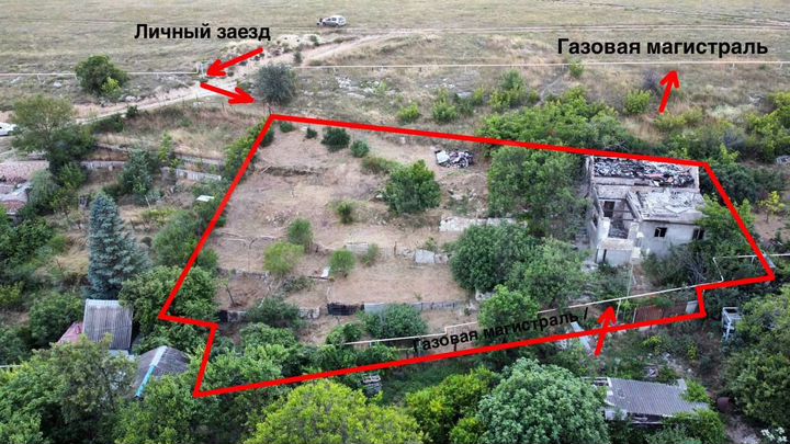 Участок 8,4 сот. (ИЖС)