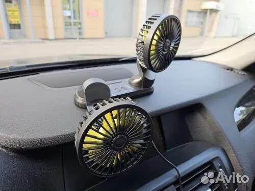 Вентилятор USB