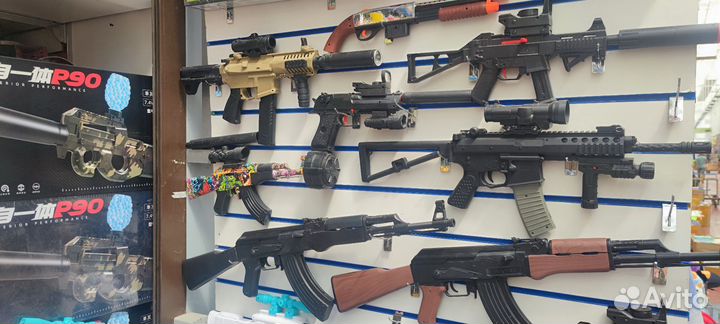 Детское оружие оптом игрушечные автоматы