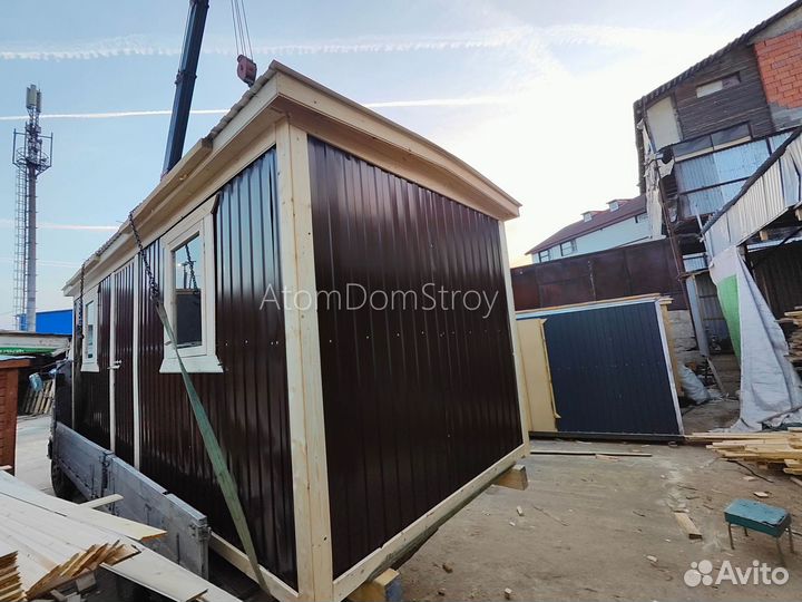 Хозблоки от производителя