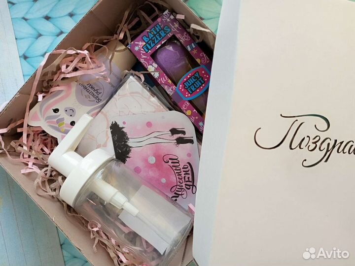 Подарочный бокс