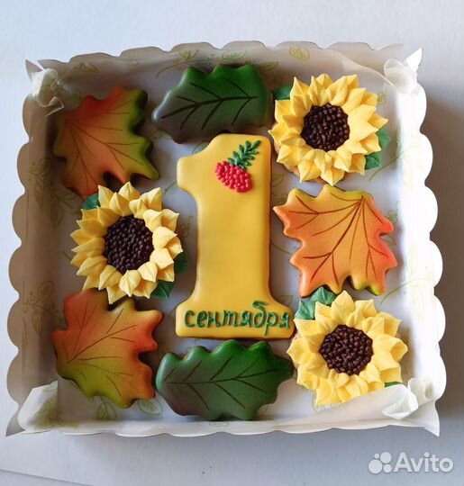 Пряничные наборы и букеты