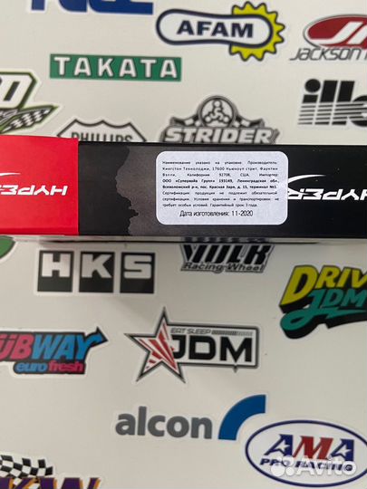 Kingston HyperX Predator 32 гб