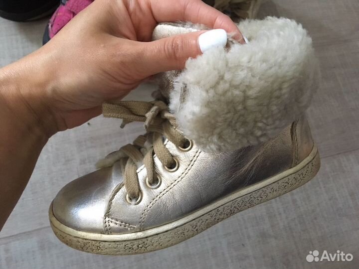 Сапоги зимние