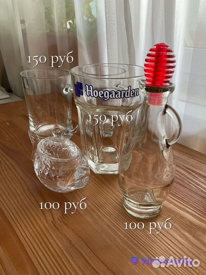 Пивные кружки, икорница