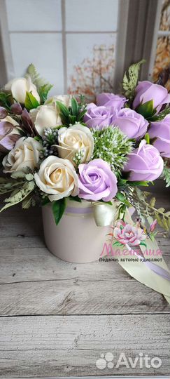 Букет из пенных роз