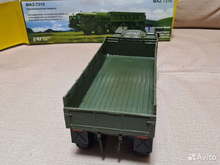 Маз 7310 Ураган СССР -Элекон-Казань 1:43