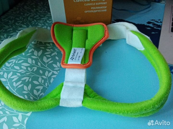 Корректор осанки детский