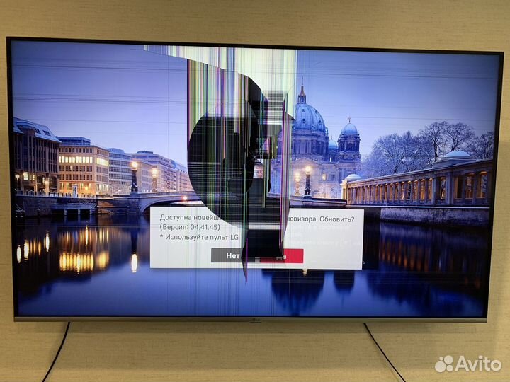 Телевизор бу LG