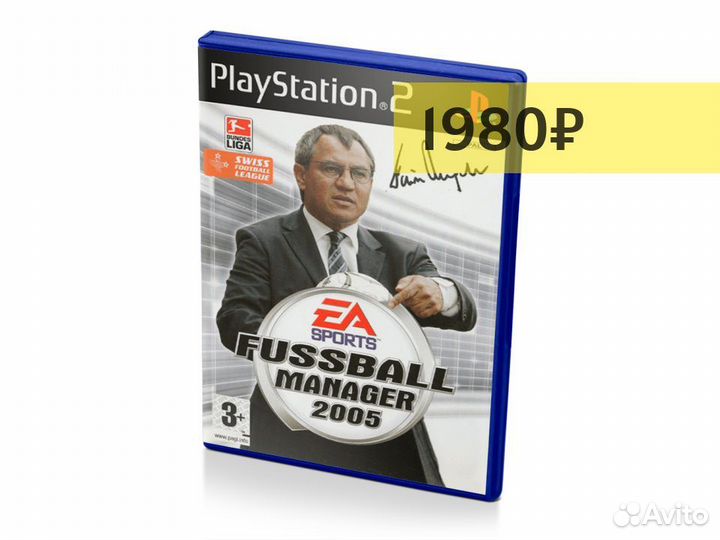 Fussball Manager 2005, б/у, английский (PS2)
