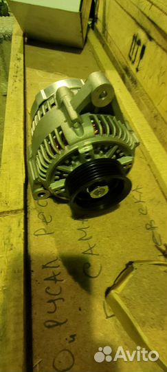 Генератор 1 DZ