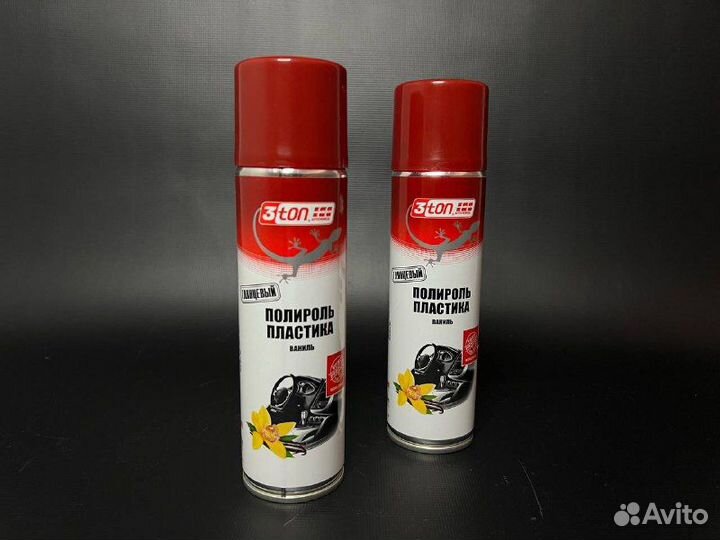 Полироль пластика