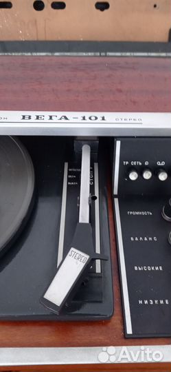 Проигрыватель винила вега 101