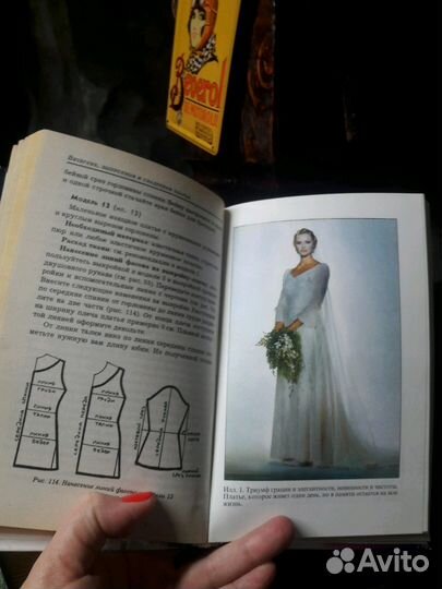 Вечерние, выпускные и свадебные платья