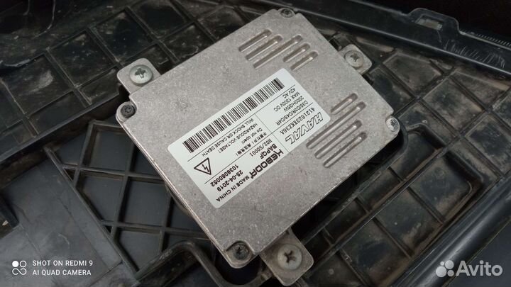 Фара правая